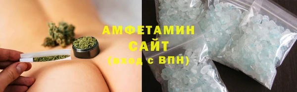 ГАЛЛЮЦИНОГЕННЫЕ ГРИБЫ Богородицк